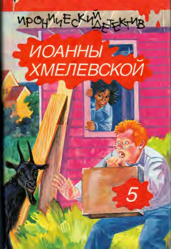 1-p0001