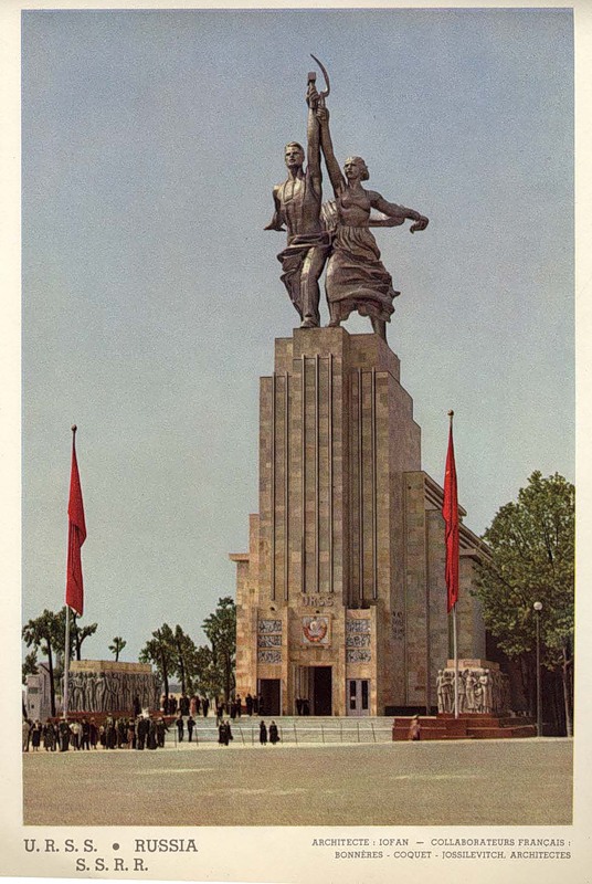 ккк