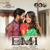 Watch Ee Ammayi  / EMI – (2020) HD  Telugu Full Movie Online Free