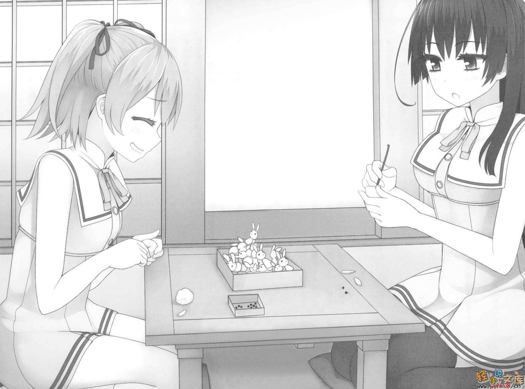 Illu15.jpg