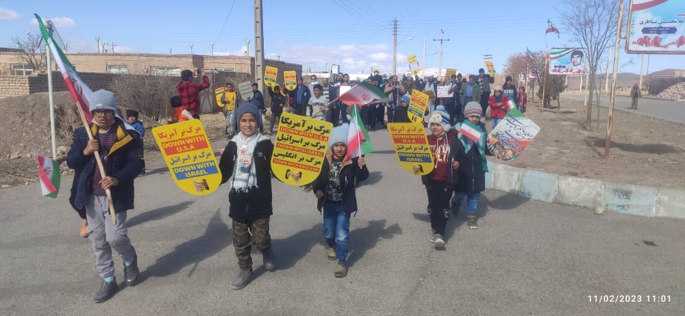 22بهمن1401در خانیک فردوس