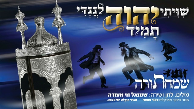 תמונה
