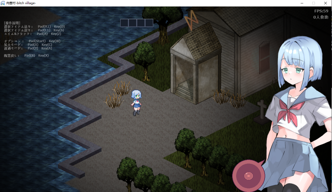 GN 1124 g004 002 — Postimages