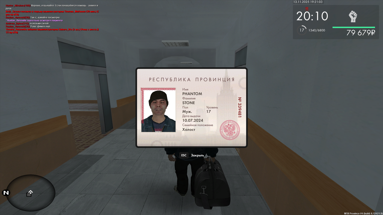 mta screen 2025 11 13 21 21 03