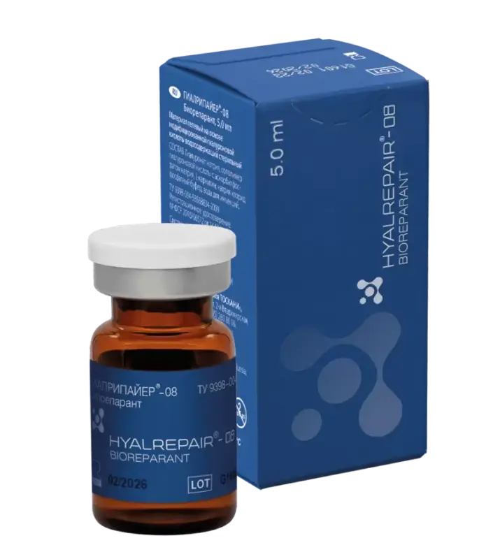 БИО Гиалрипайер-08 Биорепарат 5ml