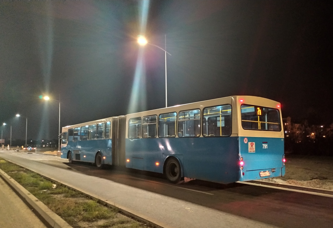 Neobus #791(1)