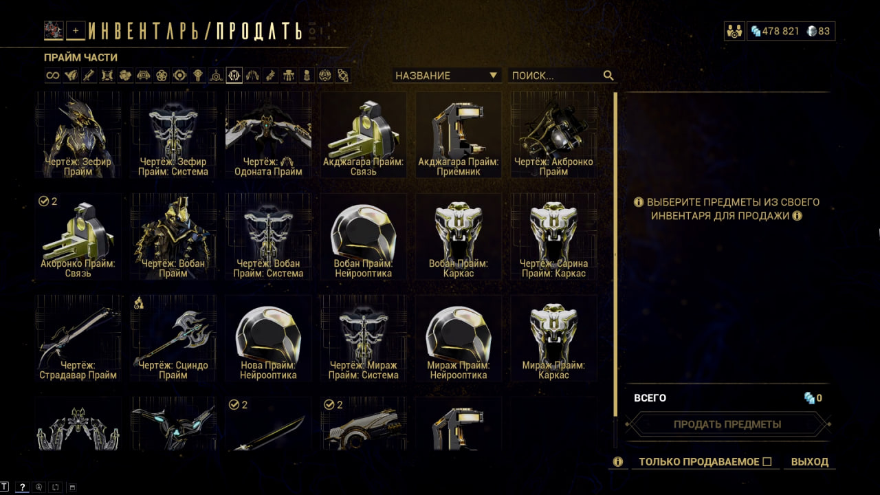 photo 40 2025 11 07 12 55 43