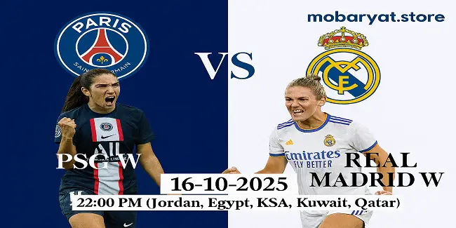 بث مباشر سيدات باريس سان جيرمان وريال مدريد سيدات باريس سان جيرمان وريال مدريد بث مباشر 2025