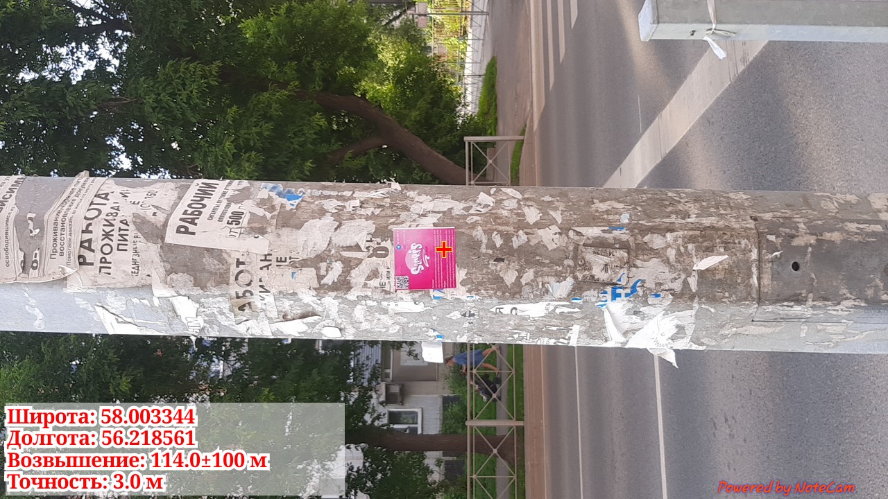 imgonline-com-ua-dexif1UYHnmwpOQzk