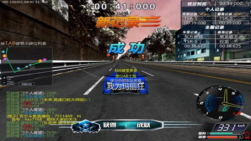 mmexport1643749426380