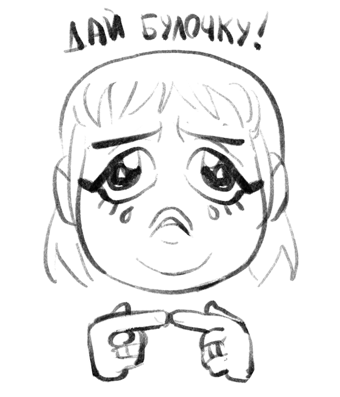 Иллюстрация_без_названия 10