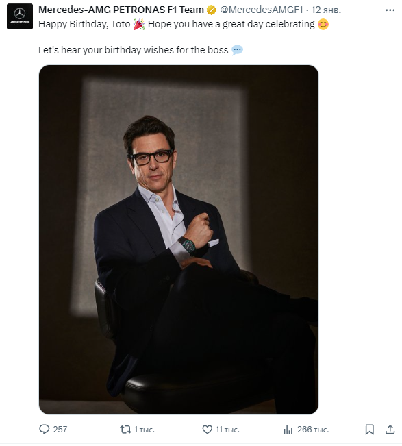 Screenshot-4114.png