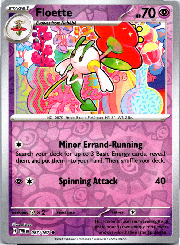 Twilight Masquerade - Holo/Reverse Holo - Choose your cards - Buy 4 Get 3 Free! - Picture 64 of 117