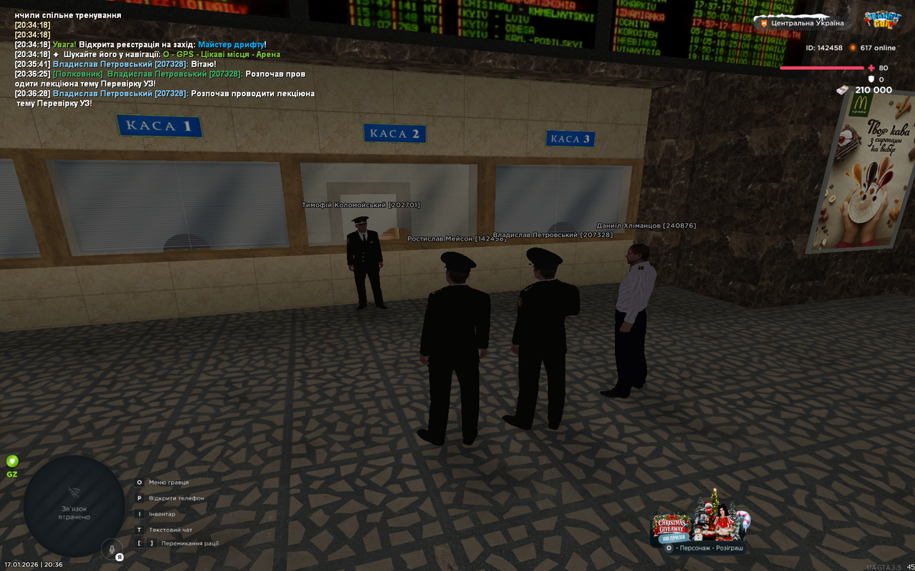UKRAINE GTA 17 01 2026 20 36 35