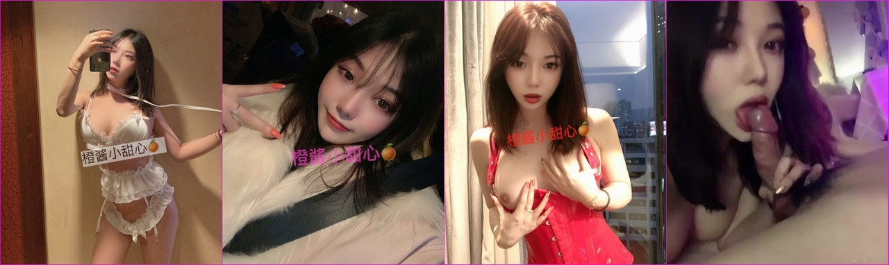 【オレンジの恋人】は個人撮影されており、彼女のセックススキルは塩味と甘さの両方であり、彼女のセックススキルは一流です