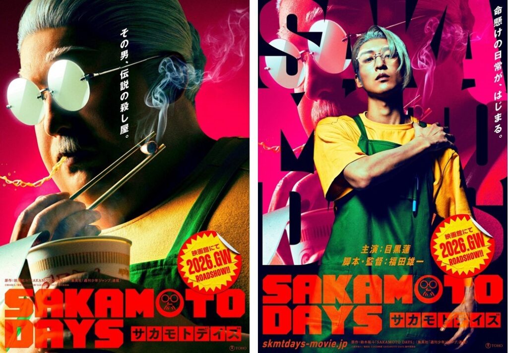 Apresentacao1-6-1024x712