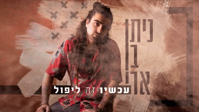 תמונה