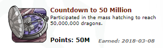 50M.png