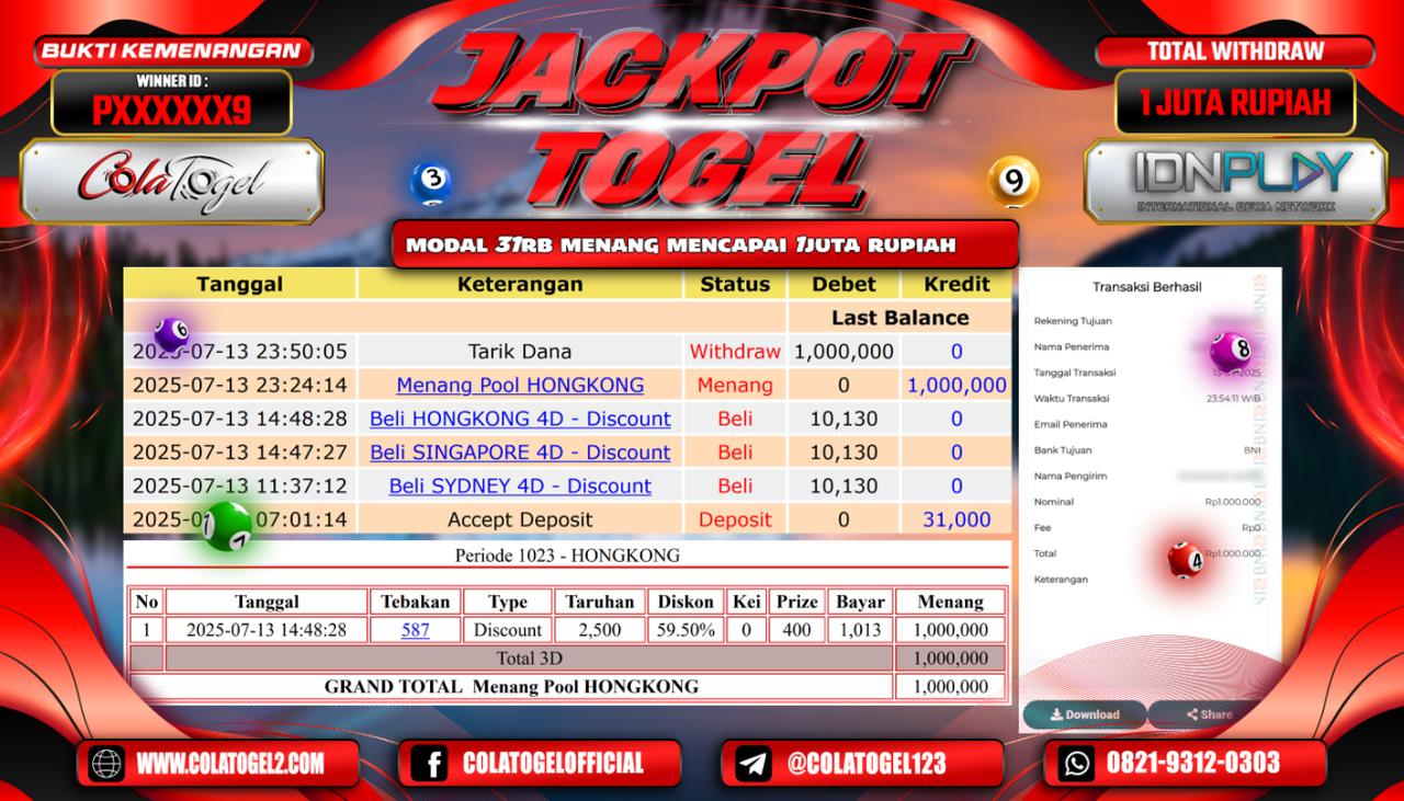 jackpot-hongkong-lotto-05-13-36-2025-07-14