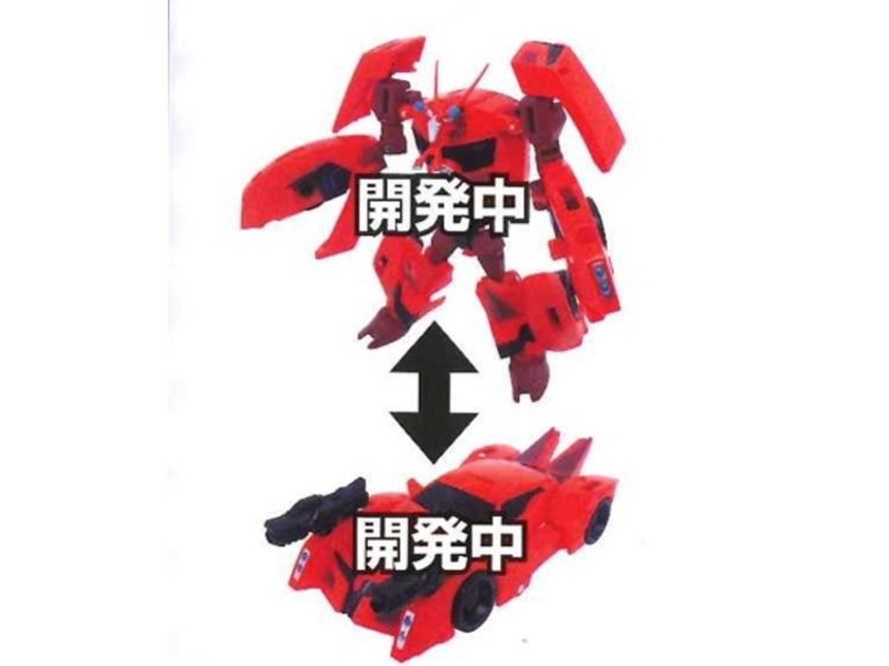 1467888818-legends-bisk-secret-character-tav-61-