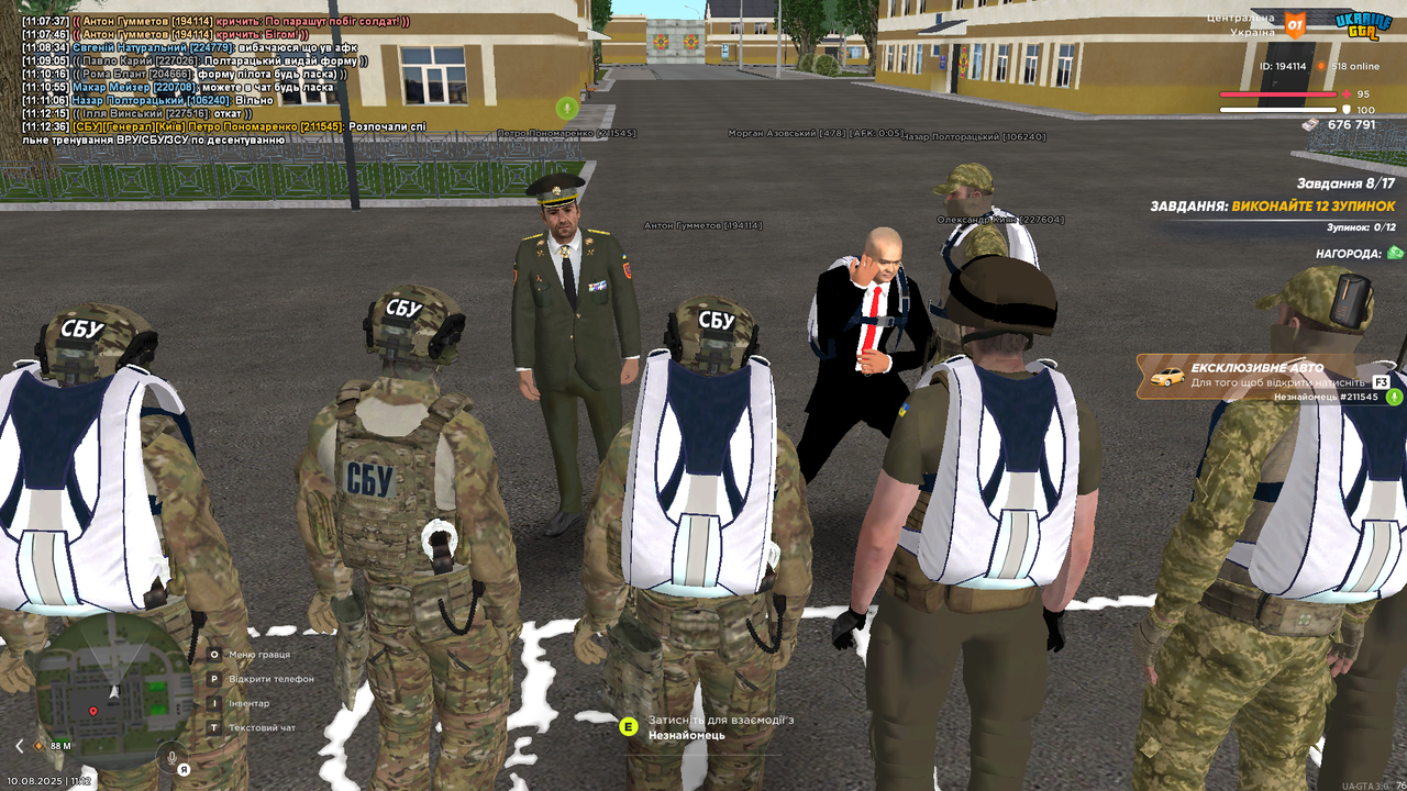 Десант (2)