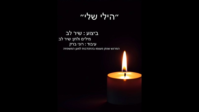תמונה