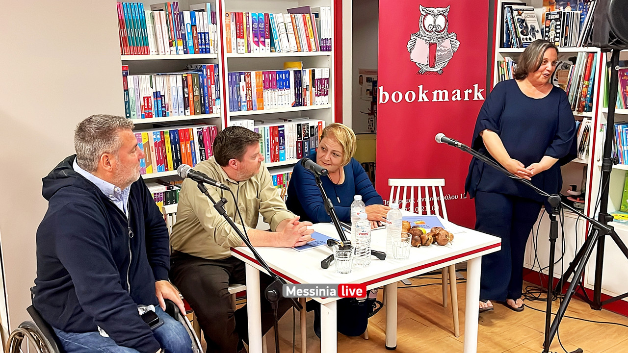 ΑΝΔΡΕΑΣimage00005