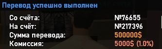 3BB29083 192B 4BBB B66B 19E26CF94265