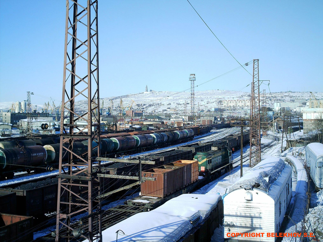 Мурманск, железная дорога