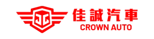 嘉诚汽车
