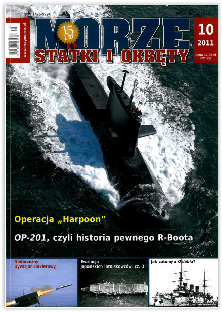 Screen Shot 03-10-18 at 01