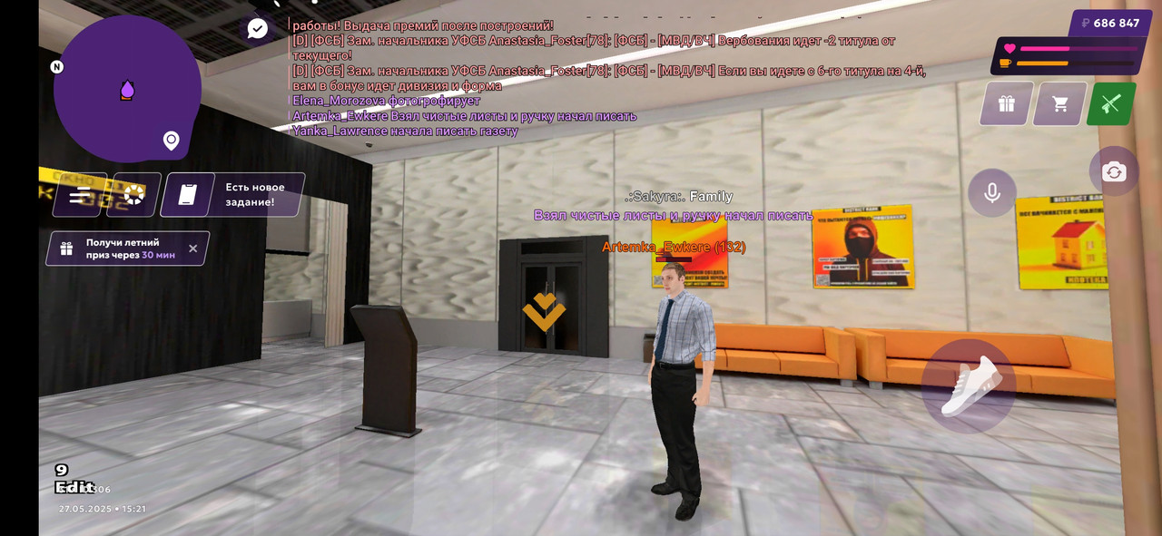 Screenshot_2025-05-27-18-21-09-035_com.jekmant.matrplauncher