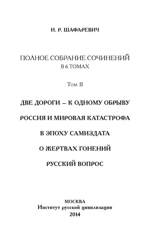 p0001