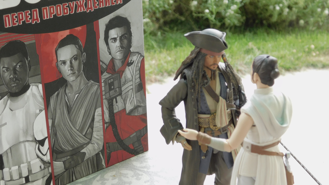 Август дачный кукольный 2023 359