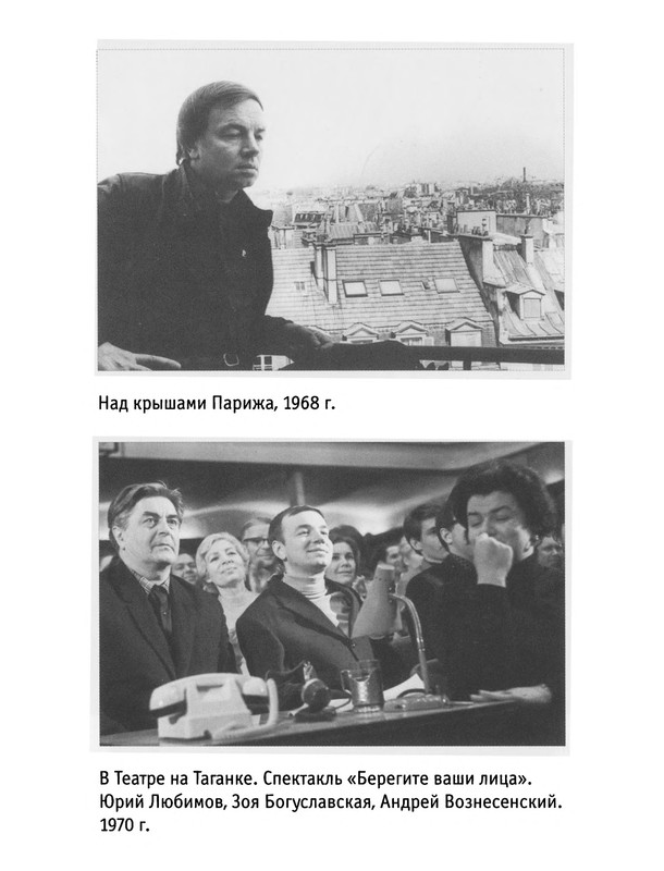 p0105
