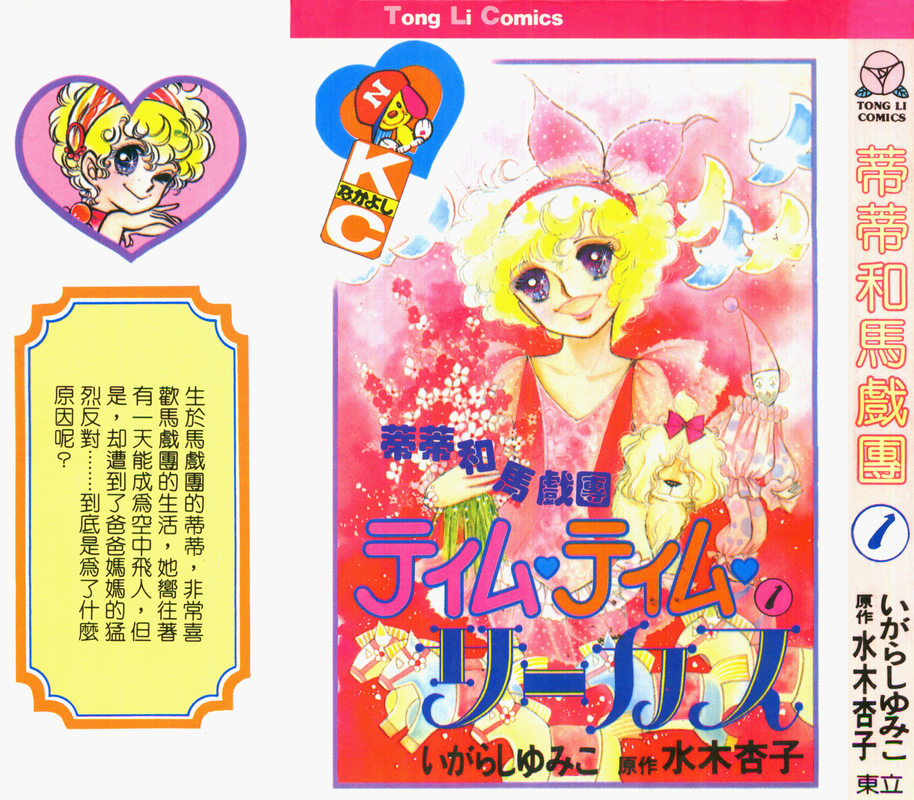 01 3 zip 000 — Postimages