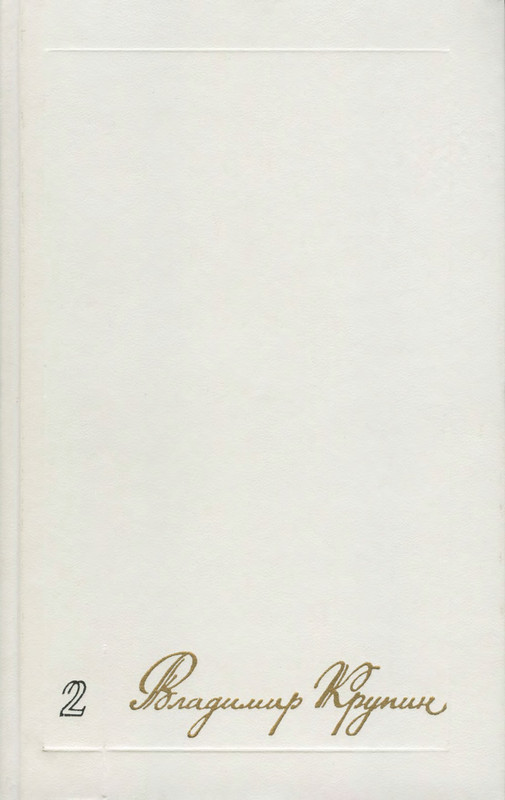 p0001