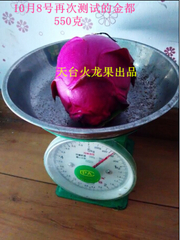 QQ截图20151125194133