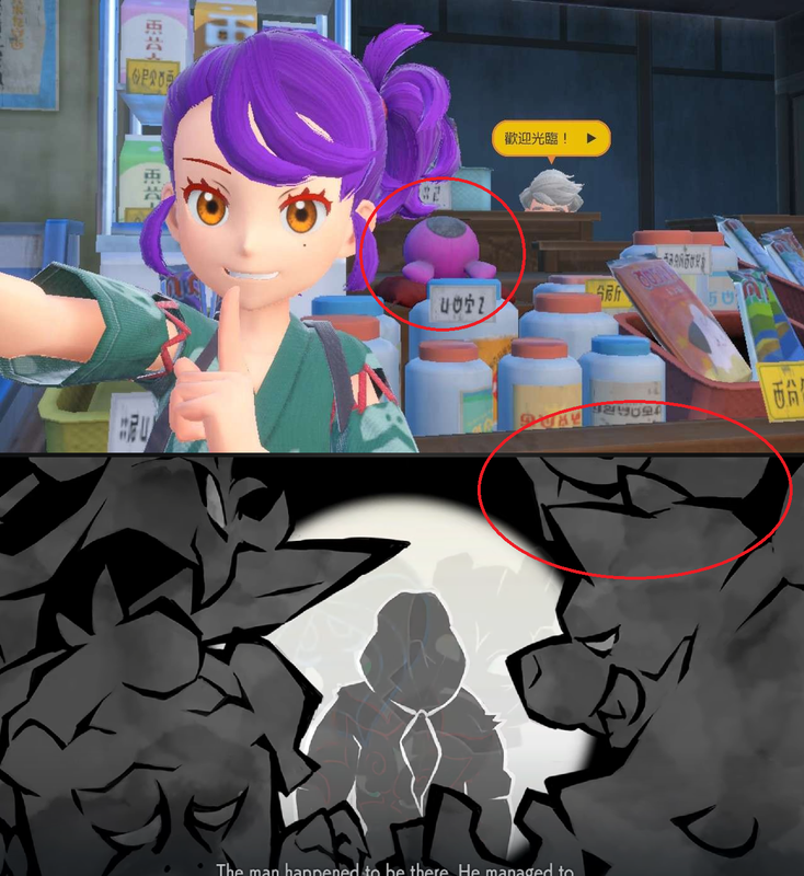 1000088286.png