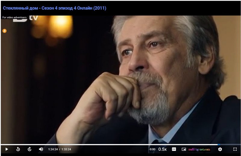 Фото/изображение с Телесериал.com