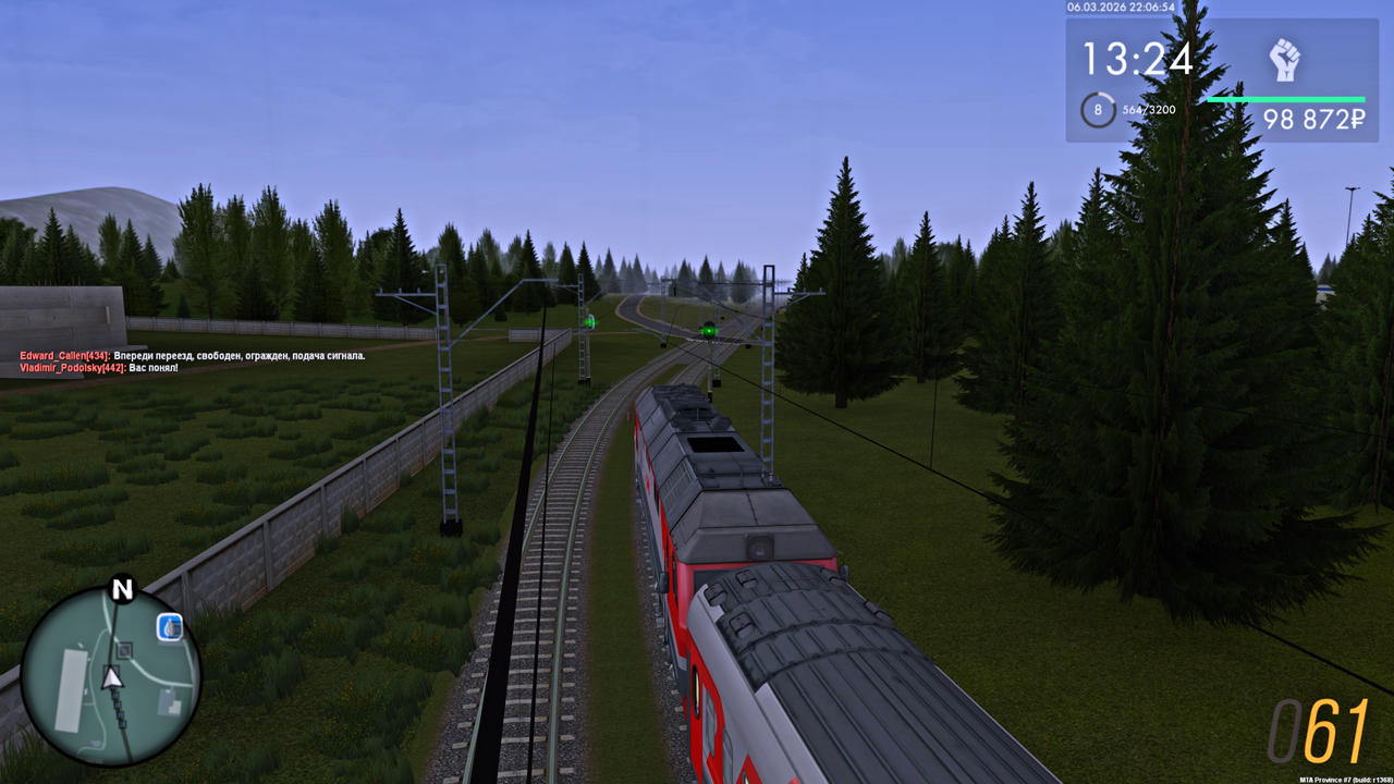 Grand Theft Auto San Andreas Screenshot 2026 03 07 00 06 55 83