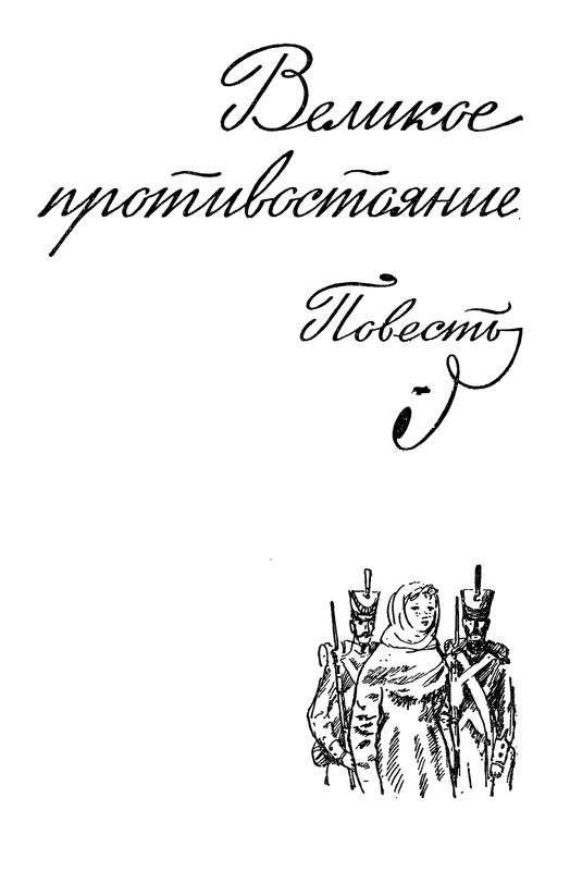 p0071