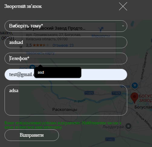 изображение 2026 02 09 135347548