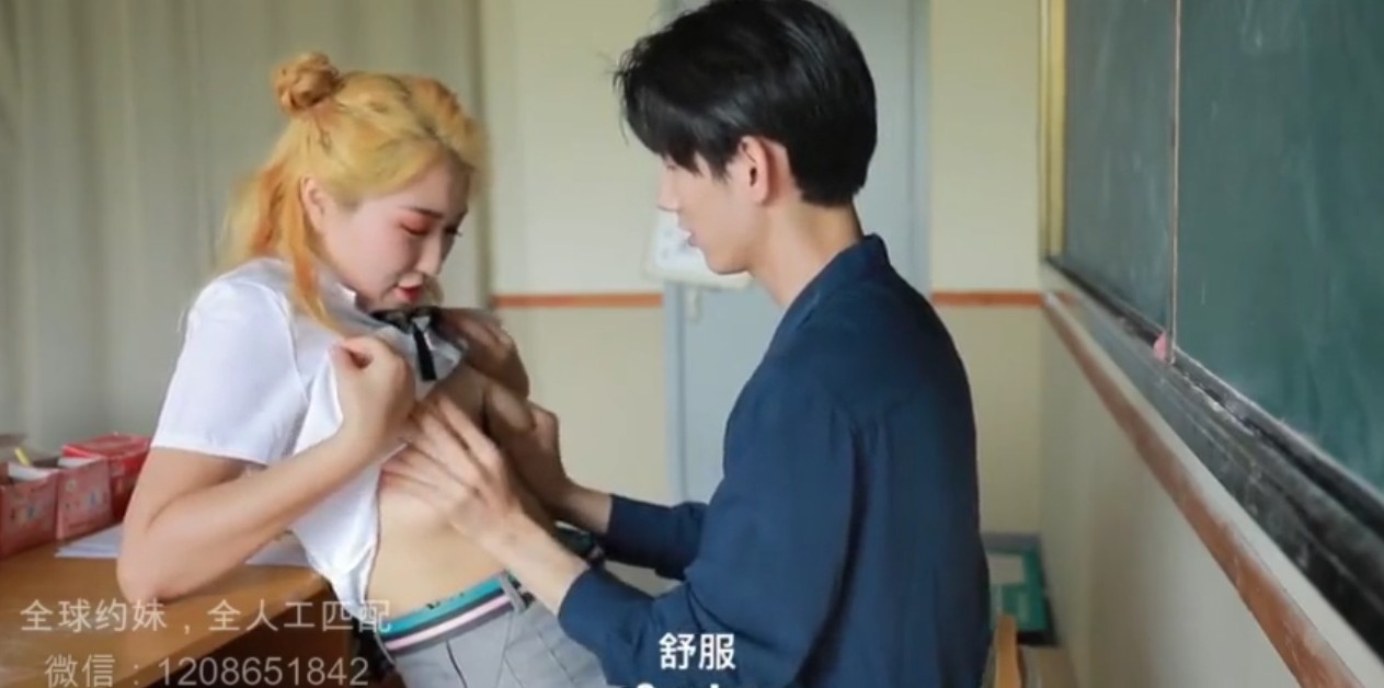 the magnetic in a display of seductive artistry