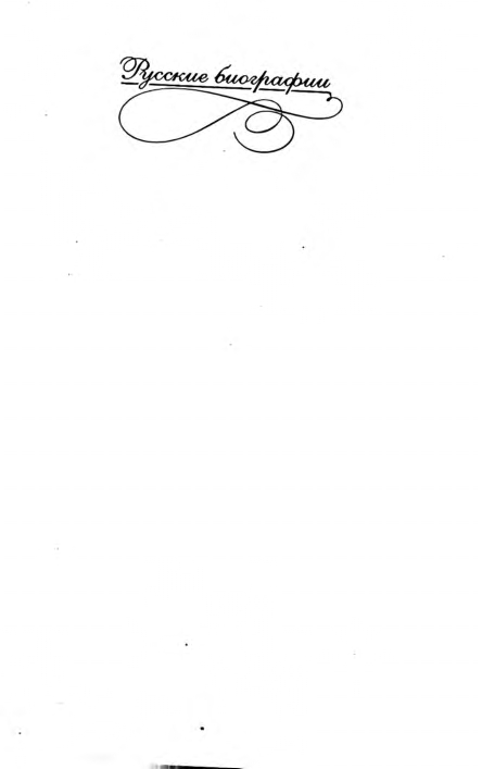 page-0002