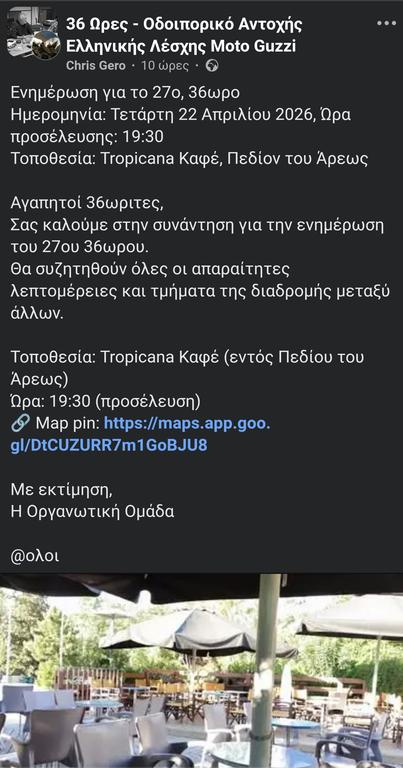 Screenshot-20260414-231150-Opera.jpg