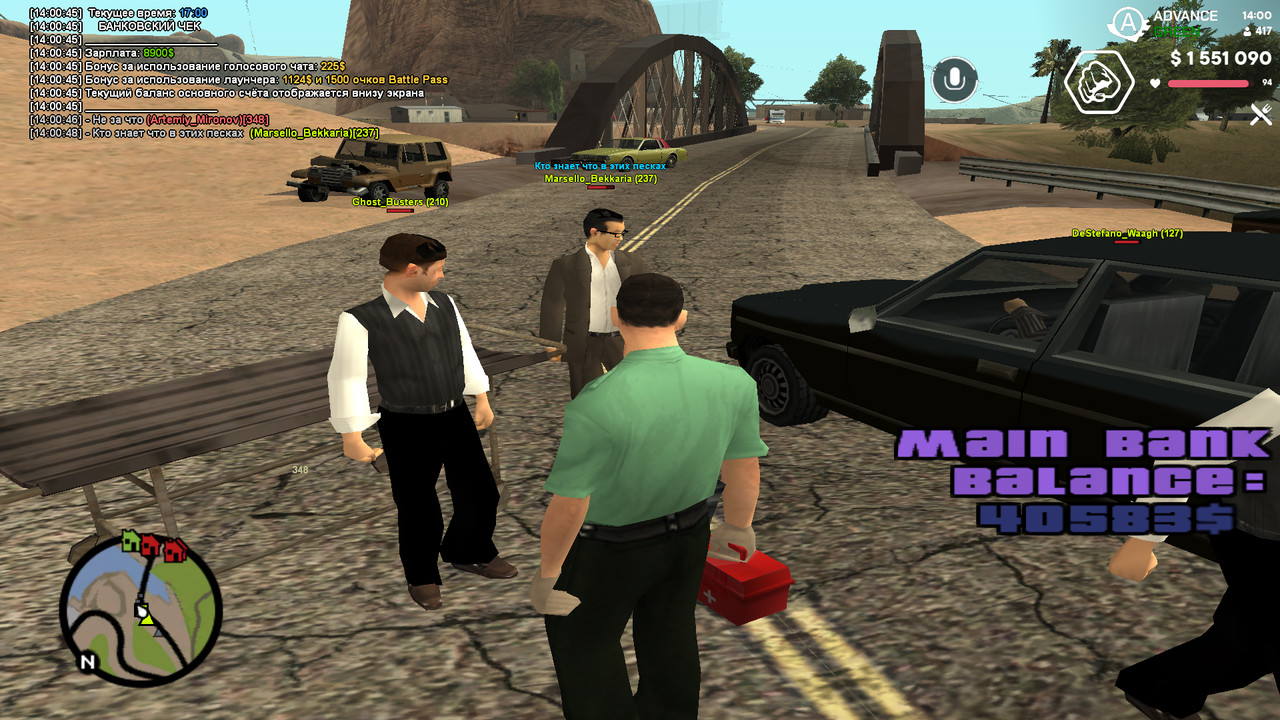 screenshot 2026 06 20 14 00 51 896