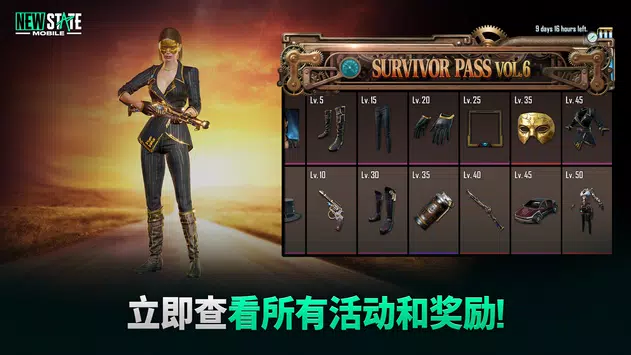 screen-4