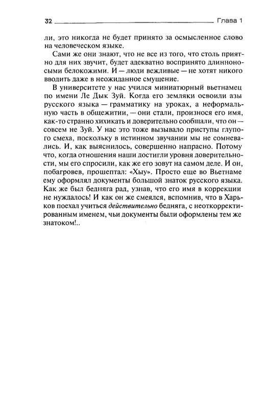 p0031