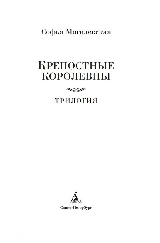 2-page-0001